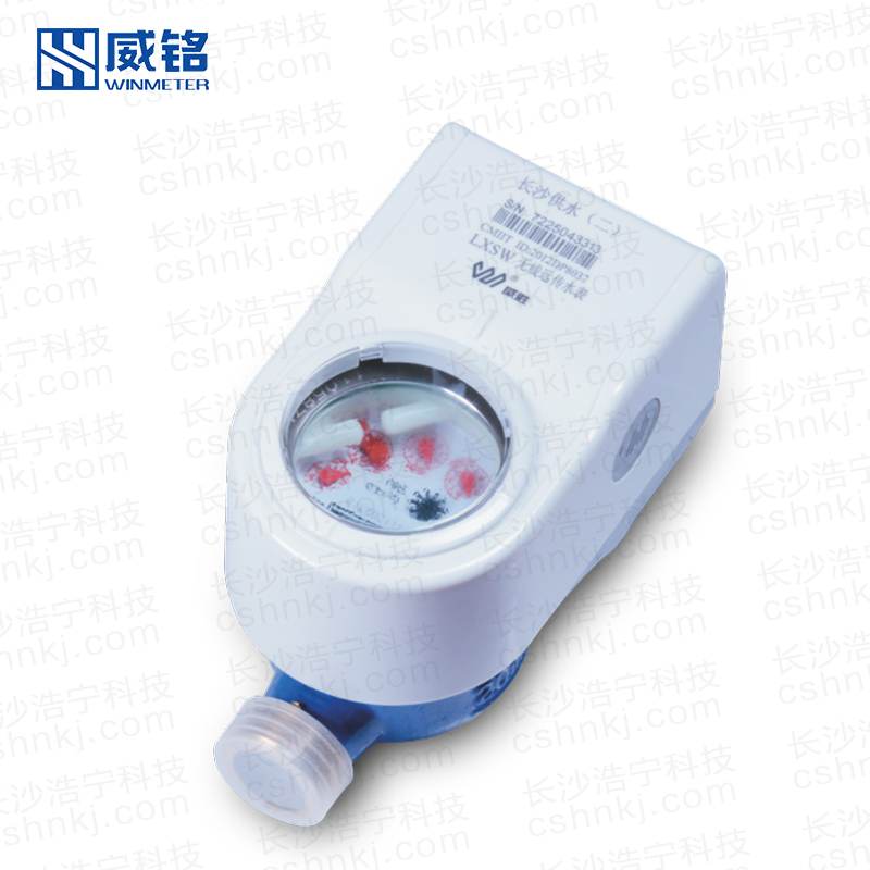 威勝LXSW型濕式無(wú)線遠(yuǎn)傳智能水表集中安裝