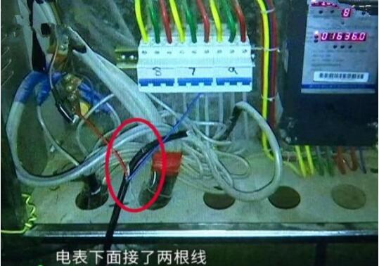 電表多出兩根線 業主:這不是物業第一次偷電了