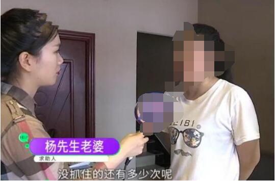 電表多出兩根線 業主:這不是物業第一次偷電了